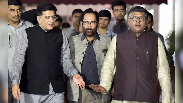Firstpost