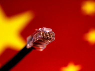 Amazon's partner in China warn users to stop using illegal VPNs amid government crackdown Amazon's partner in China warn users to stop using illegal VPNs amid government crackdown
