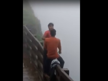 Maharashtra: Two youths die after falling into 2,000-feet deep valley in Amboli Ghat in Sindhudurg district Maharashtra: Two youths die after falling into 2,000-feet deep valley in Amboli Ghat in Sindhudurg district