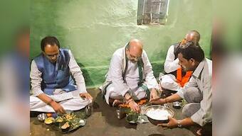 Bhopal tribal family which hosted Amit Shah for lunch doesn't have toilet at home, reveals Congress