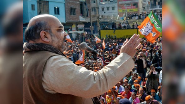 Amit Shah to visit Karnataka today, will meet BJP legislators from state