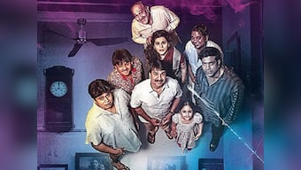 Anando Brahma movie review: Mahi V Raghav's film is delightful twist on the horror-comedy genre