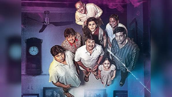 Anando Brahma movie review: Mahi V Raghav's film is delightful twist on the horror-comedy genre
