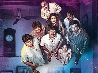 Anando Brahma movie review: Mahi V Raghav's film is delightful twist on the horror-comedy genre Anando Brahma movie review: Mahi V Raghav's film is delightful twist on the horror-comedy genre