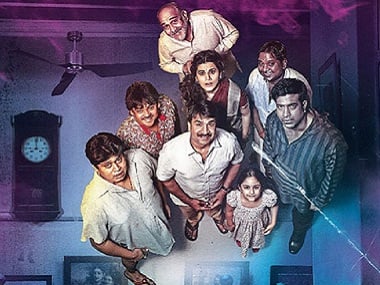 Anando Brahma movie review: Mahi V Raghav's film is delightful twist on the horror-comedy genre