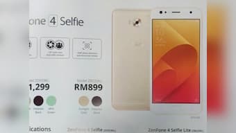 Asus ZenFone 4 Selfie Lite spotted in Malaysia, expected to be priced at $210