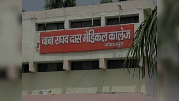 Gorakhpur is a legal tragedy too: Laws needed to regulate the state's casual attempts at dealing with private vendors