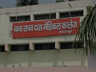 Gorakhpur is a legal tragedy too: Laws needed to regulate the state's casual attempts at dealing with private vendors Gorakhpur is a legal tragedy too: Laws needed to regulate the state's casual attempts at dealing with private vendors