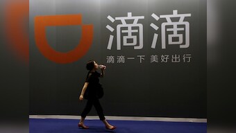 Uber rival Didi looking to bring its taxi services to Taiwan via a local franchise partner