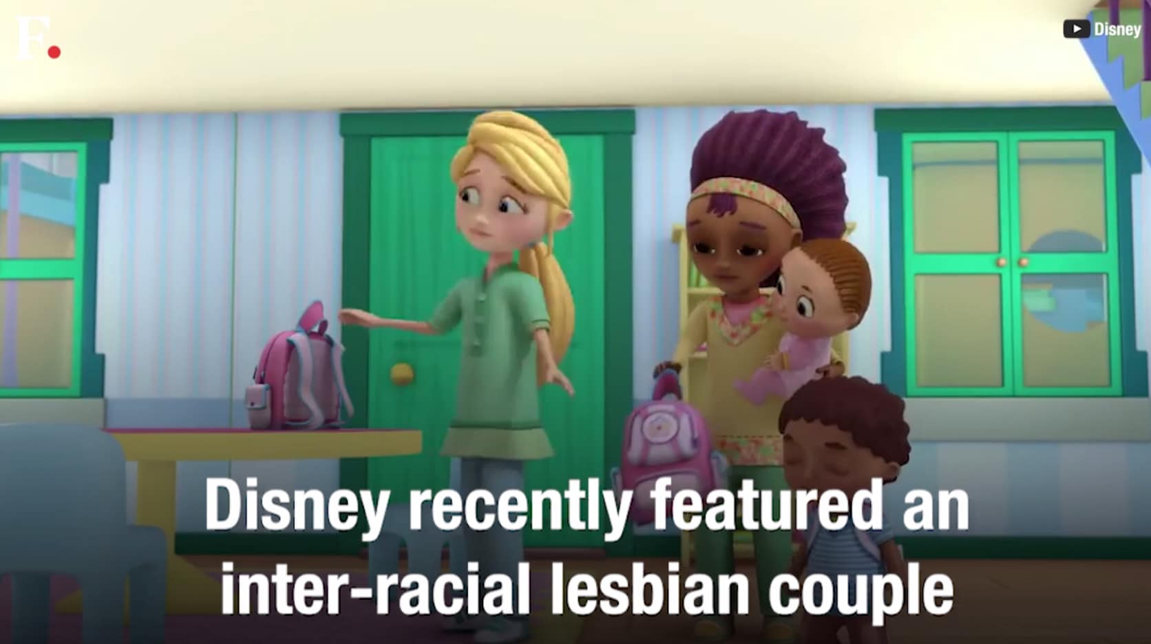 Interracial Lesbian Forced