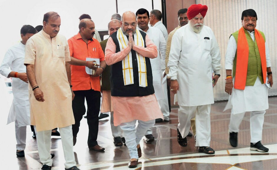 Addressing the meeting, Shah said that he does not want to Addressing the meeting, Shah said that he does not want to