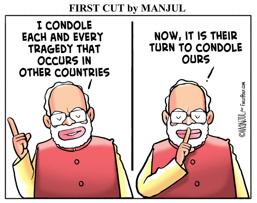 Gorakhpur hospital tragedy: #ModiMustSpeak trends as Twitterati expresses anger over PM's silence Gorakhpur hospital tragedy: #ModiMustSpeak trends as Twitterati expresses anger over PM's silence