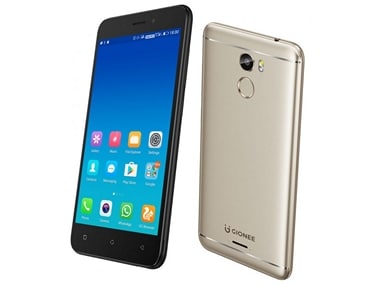 Gionee X1 with 5 inch IPS display, 8MP rear and front cameras launched in India, priced at Rs 8,999