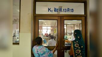 Gorakhpur hospital tragedy: BRD Medical College principal Rajeev Mishra, his wife sent to 14-day judicial custody