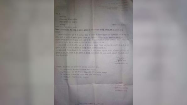 Gorakhpur hospital tragedy: Letter by vendor suggests oxygen supply was disrupted due to unpaid bills