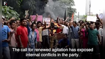 Gorkhaland agitation: After 29 August meet with West Bengal govt, GJM committee discuss outcome