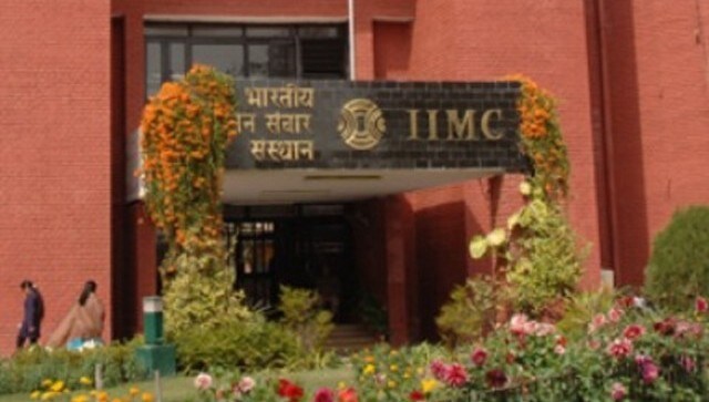 IIMC admission 2020: No entrance exam this year, students to be selected on basis of marks, interview IIMC admission 2020: No entrance exam this year, students to be selected on basis of marks, interview