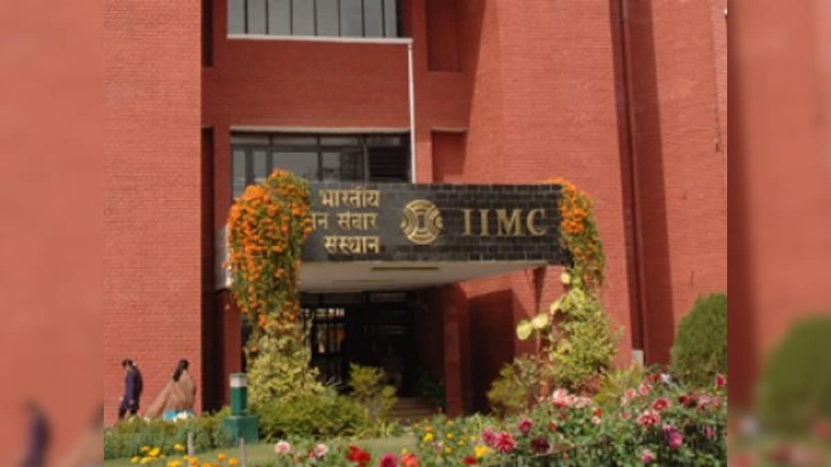 IIMC admission 2020: No entrance exam this year, students to be selected on basis of marks, interview