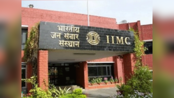 IIMC Alumni Association vice-president resigns citing 'systematic saffronisation' of institute