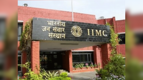 IIMC students call off hunger strike against fee hike after administration accepts demands; last date for fee submission extended till 31 March