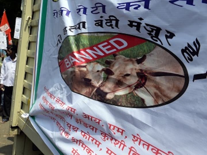 Village in Bihar's Bhojpur district faces communal tension over rumours of cow slaughter; two arrested
