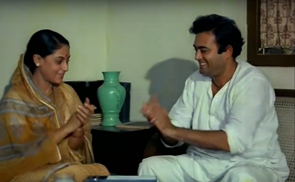 In the year 1972, Gulzar presented his film Koshish starring Jaya Bhaduri and Sanjeev Kumar as deaf and mute couple who, with their disabilities, try to make a place of their own in a world which has nothing to offer to them apart from apathy. This film stands out among all of Gulzar's films for the phenomenal and award-winning performances by both Bhaduri and Kumar, as well as Gulzar's acumen to bring out emotions that were conveyed even without using a single word. Screen grab via YouTube, In the year 1972, Gulzar presented his film Koshish starring Jaya Bhaduri and Sanjeev Kumar as deaf and mute couple who, with their disabilities, try to make a place of their own in a world which has nothing to offer to them apart from apathy. This film stands out among all of Gulzar's films for the phenomenal and award-winning performances by both Bhaduri and Kumar, as well as Gulzar's acumen to bring out emotions that were conveyed even without using a single word. Screen grab via YouTube,