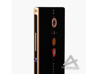 Lamborghini Mobile launches Alpha-One; an Android-powered smartphone with Snapdragon 820 for about $2,450 Lamborghini Mobile launches Alpha-One; an Android-powered smartphone with Snapdragon 820 for about $2,450
