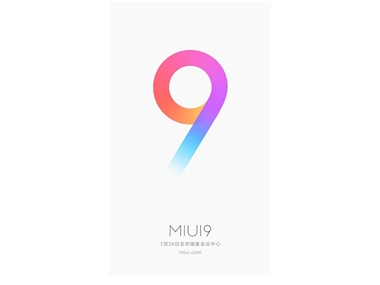Stable version of Xiaomi MIUI 9 Global ROM may start rolling out from 2 November in the Indian market Stable version of Xiaomi MIUI 9 Global ROM may start rolling out from 2 November in the Indian market