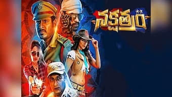 Nakshatram movie review: Krishna Vamsi's cop drama crashes and burns even before it takes off