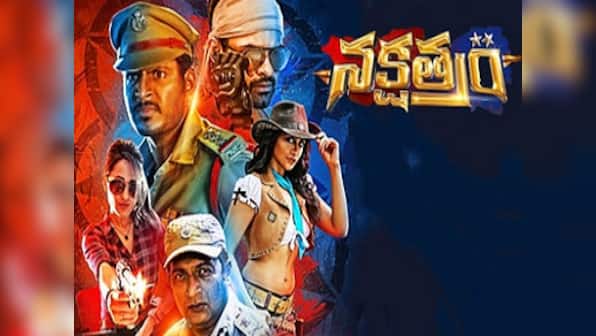 Nakshatram movie review: Krishna Vamsi's cop drama crashes and burns even before it takes off