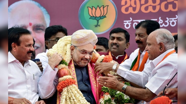 Firstpost