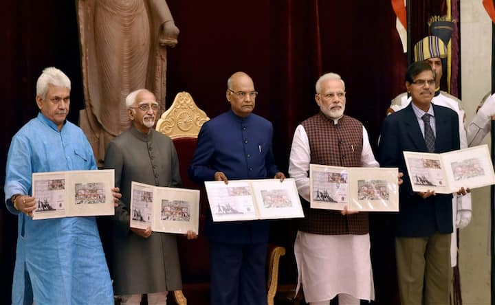 Narendra Modi, Ram Nath Kovind joins others in observing 75 years of Quit India Movement Narendra Modi, Ram Nath Kovind joins others in observing 75 years of Quit India Movement
