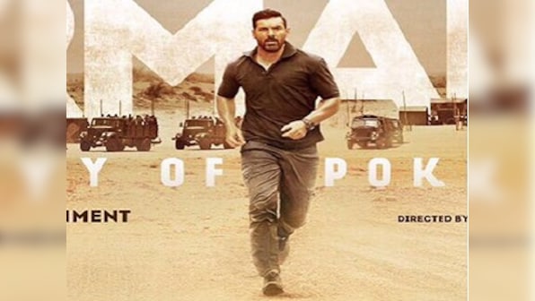 Parmanu's release date postponed to 23 February; to clash with Rani Mukerji's Hichki