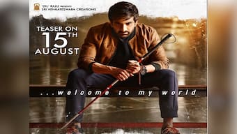 Raja The Great teaser: Ravi Teja plays a Daredevil-like figure with zero tolerance for wrongdoers