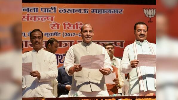 Rajnath Singh says issues of Kashmir problem, terrorism, Naxalism will be resolved by 2022