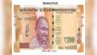 RBI to launch Rs 200 notes today: A look at top features of the new bright yellow currency