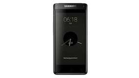 Samsung announces its high-end flip phone in China; packs Snapdragon 821 and 4 GB RAM