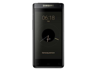 Samsung announces its high-end flip phone in China; packs Snapdragon 821 and 4 GB RAM Samsung announces its high-end flip phone in China; packs Snapdragon 821 and 4 GB RAM