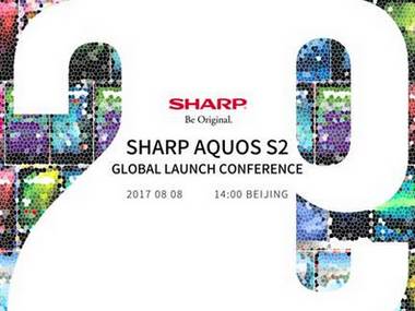 Sharp to launch a 'full screen' smartphone in china, to go on sale on ...