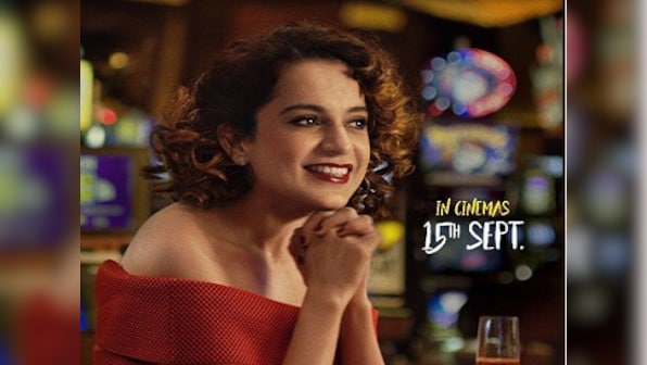 Simran trailer: You will fall in love with Kangana Ranaut's easy-breezy yet endearing character