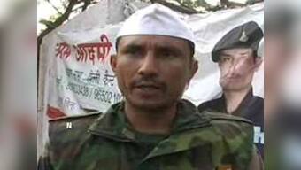 Delhi court sends AAP MLA Surender Singh to judicial custody in public property defacing case