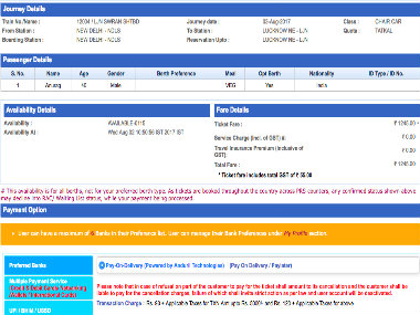 IRCTC launches book now, pay later scheme for tatkal tickets: How to use it in 3 steps IRCTC launches book now, pay later scheme for tatkal tickets: How to use it in 3 steps