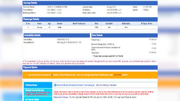 IRCTC launches book now, pay later scheme for tatkal tickets: How to use it in 3 steps