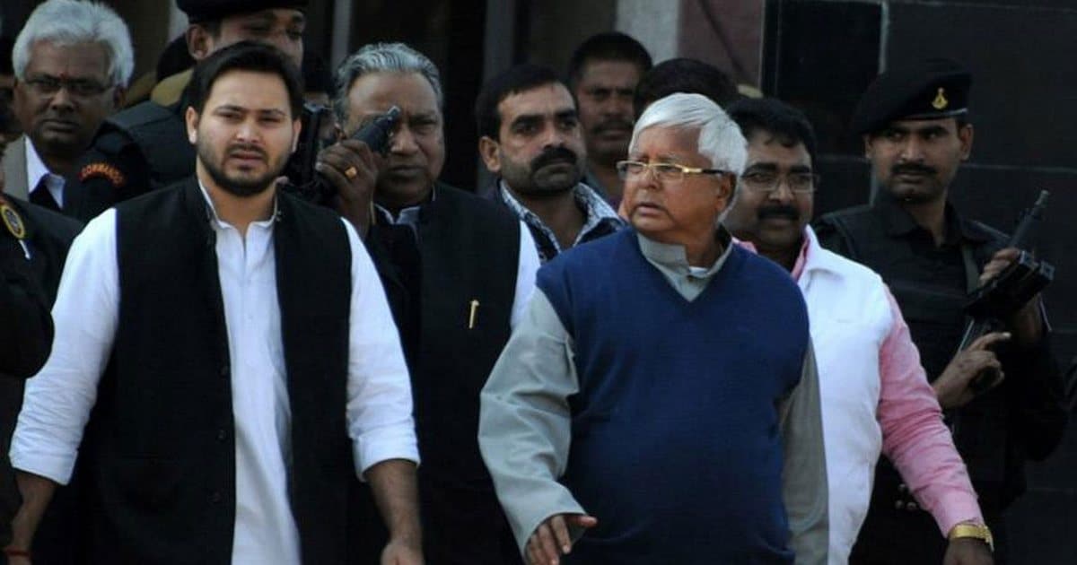 Lalu Prasad Yadav Asserts Congress-RJD Unity, Says Nitish Kumar 'is ...