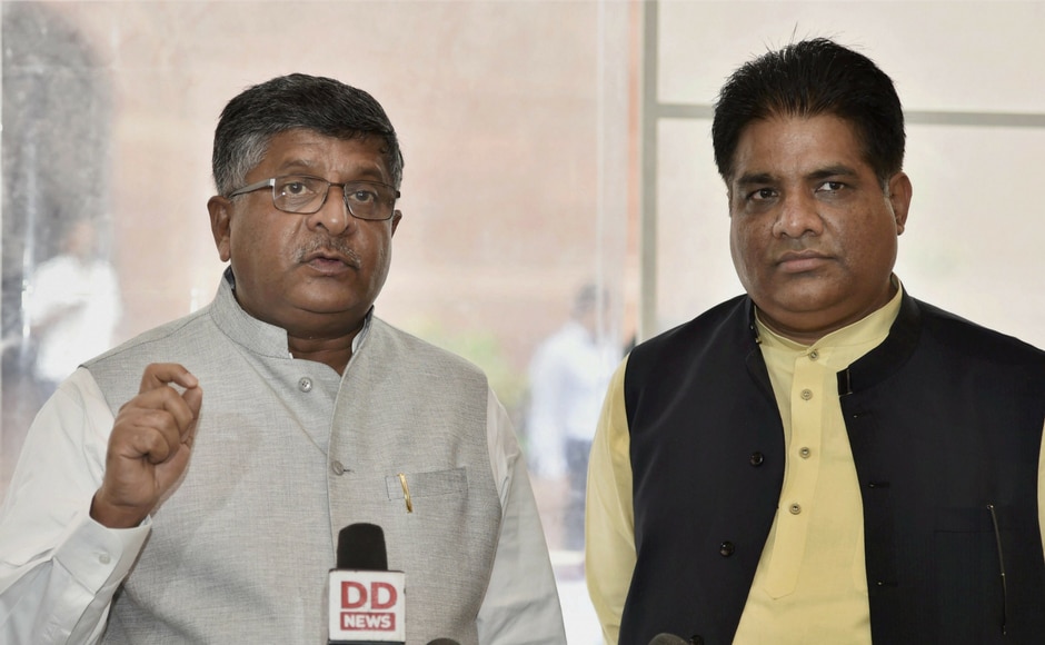 Union Law Minister Ravi Shankar Prasad and BJP national general secretary Bhupendra Yadav talk to media during the ongoing monsoon session of Parliament, in New Delhi on Thursday. PTI Union Law Minister Ravi Shankar Prasad and BJP national general secretary Bhupendra Yadav talk to media during the ongoing monsoon session of Parliament, in New Delhi on Thursday. PTI