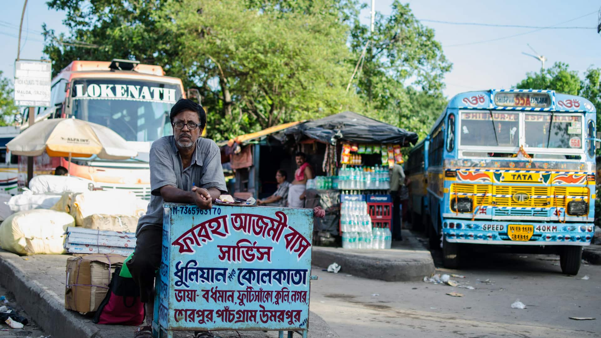 Untitled design (46)