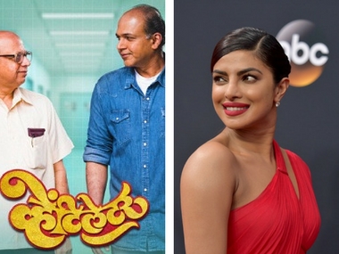 Priyanka Chopra to produce Malayalam version of her Marathi film Ventilator Priyanka Chopra to produce Malayalam version of her Marathi film Ventilator