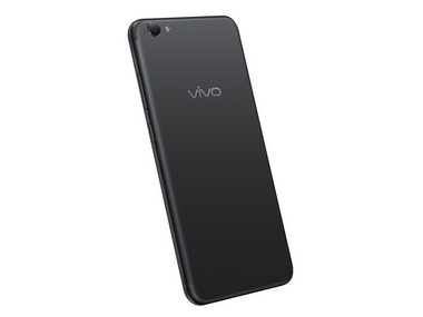 Vivo V7 Plus smartphone to launch in India on 7 September Vivo V7 Plus smartphone to launch in India on 7 September