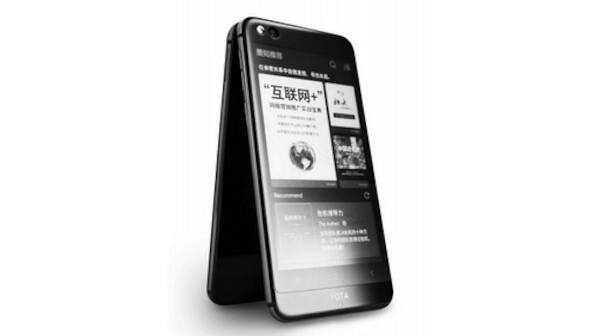 YotaPhone 3 with dual displays and Snapdragon 625 chipset launched