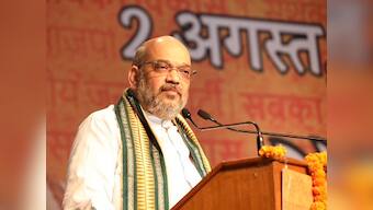 Amit Shah skips Janaraksha Yatra in Kerala: BJP chief in Delhi with Narendra Modi, major announcement expected soon